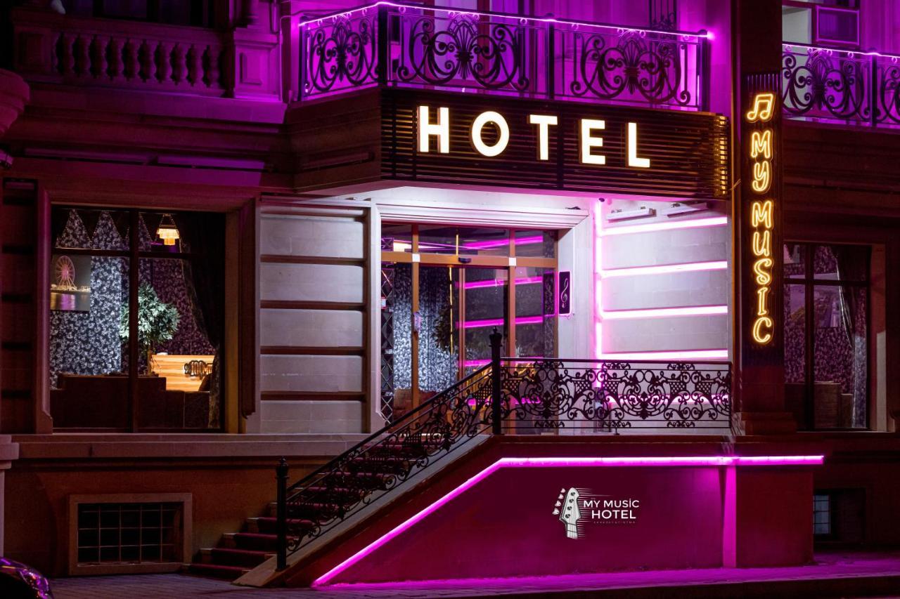 My Music Hotel Baku Exterior foto